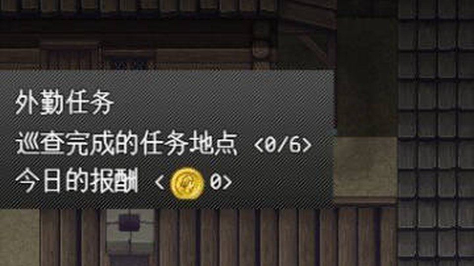 异端审问官白灼监狱 角色养成 场景图 5