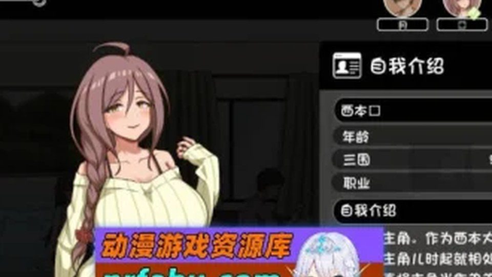 异端审问官白灼监狱 资源内容 详情图 7