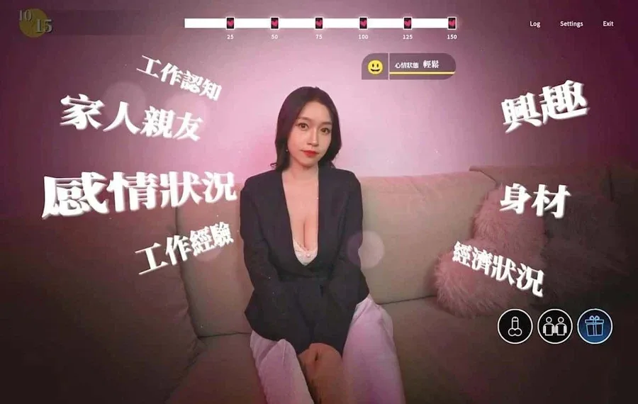 这个面试有点硬 这个面试有点硬游戏官网入口 封面图
